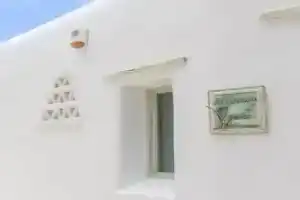 Arethousa House, Дриос