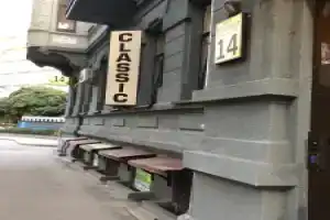 Отель «Классик», Харьков