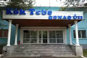 Санаторий «Kok Tobe», Алматы