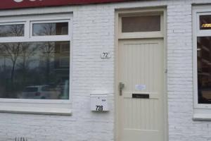 Hotel «-Chao Nl», Утрехт