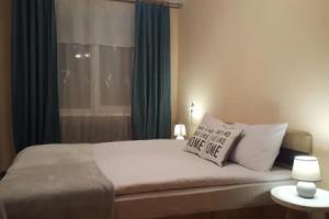 Best Apartment Naukova, Львов