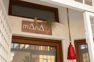 Maná Loft Apartamento original en Alicante, Аликанте