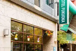 Nissei Hotel Fukuoka, Фукуока