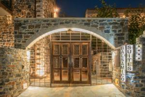 Мини-отель «Balsamico Traditional Suites», Херсониссос