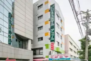 Business Hotel Apple, Нагоя