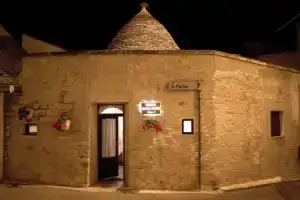 Мини-отель «Trulli Antica Fonte», Альберобелло