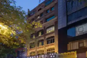Slowcom Gangrun East Asia Hotel, Гуанчжоу