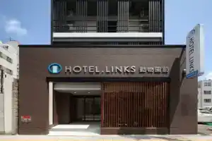 Hotel «Links Dobutsuenmae», Осака