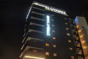 Hotel «Livemax Fukuyama-Ekimae», Фукуяма