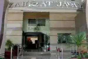 Отель «Zahrat Al Jabal», Фес