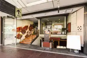 Izutsu Hotel Kyoto Kawaramachi Sanjo, Киото