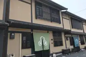 Guest House One More Heart at NARA SHII - Hostel, Нара