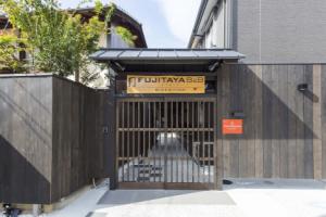 Гостевой дом «Fujitaya BnB», Киото