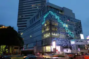 Отель «Avani Sukhumvit Bangkok - Sha Extra Plus Certified», Бангкок