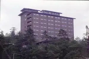 Отель «Route Inn Grantia Hidatakayama», Такаяма