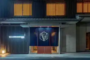Hotel «Vista Premio Kyoto Nagomi tei», Киото