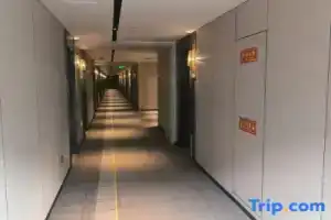 Home Selection Hotel (Taoranting Park Branch, Beijing South Station), Пекин