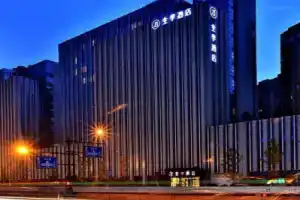 Ji Hotel (Hangzhou East Railway Station), Ханчжоу