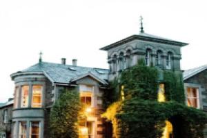 Loch Ness Country House Hotel, Инвернесс