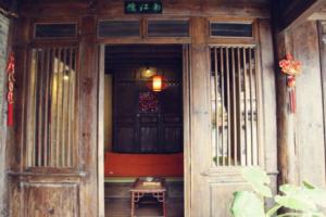 Lijiang Nalan Inn, Лицзян