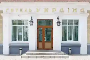 Отель «Рейкарц Сумы», Сумы