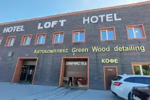 Loft Hotel, Искитим