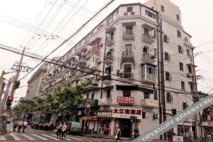 Anxin Pinyu Hotel, Шанхай