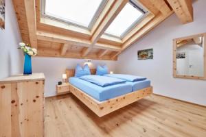 Apartment Bergblick, Гармиш-Партенкирхен