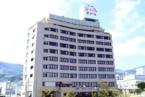 Atami Tamanoyu Hotel, Атами