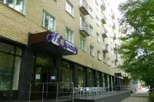 Отель «Академия», Красногорск