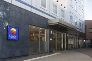 Fiesta Inn & Suites San Antonio, Сан-Антонио