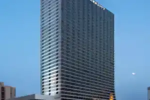 Jw Marriott Marquis Hotel Shanghai Pudong, Шанхай