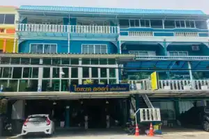 I-Talay Lodge Boutique, Районг