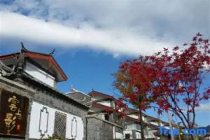 Lijiang Herun Tianyu Snow mountain villa, Лицзян