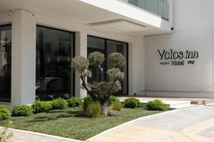 Volos Inn Hotel, Волос