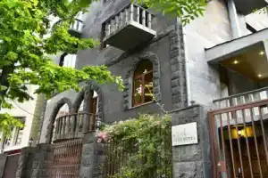 Saryan Hotel Yerevan, Ереван