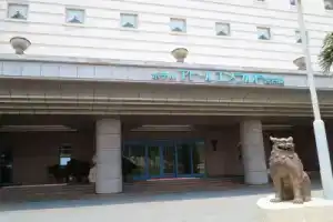 Hotel «Atollemerald Miyakojima», Остров Мияко