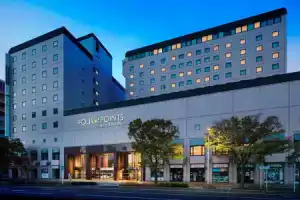 Отель «Four Points by Sheraton Hakodate», Хакодате