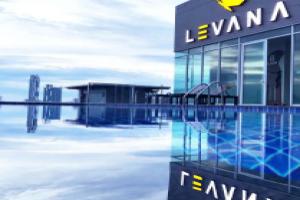 Levana Pattaya Hotel - Sha Extra Plus, Паттайя