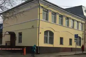 Eco Хостел , Москва