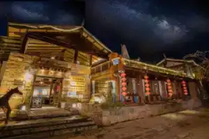 Отель «Lijiang Shuhe Yuannian», Лицзян