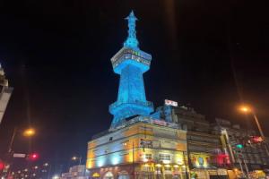 Capsule Hostel Beppu Tower, Беппу