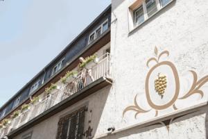 Hoteltraube Rüdesheim, Рюдесхайм-на-Рейне