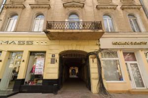 LeonRooms Ekaterinenskaya 18, Одесса