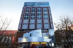 Christian's Hotel Luoyang, Лоян