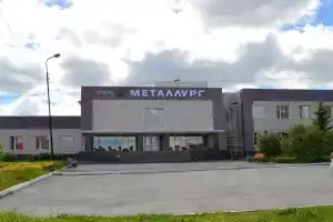 Отель «Металлург», Ревда