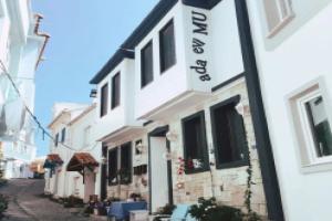 Ada Evi̇ Mu, Чанаккале