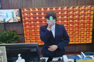 James Joyce Coffetel Hotel (Xi'an Zhonglou Qiaozikou Subway Station), Сиань