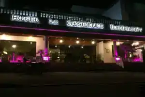 Hotel «La Residence Hammamet», Хаммамет