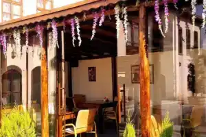 Мини-отель «Ali Bey Konagi», Газиантеп